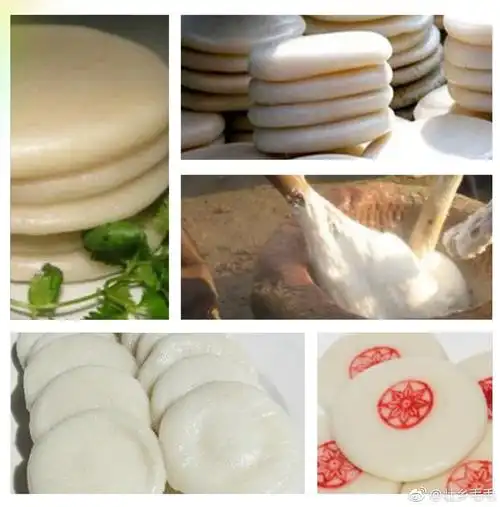 桂林粑粑你尝过几个呀