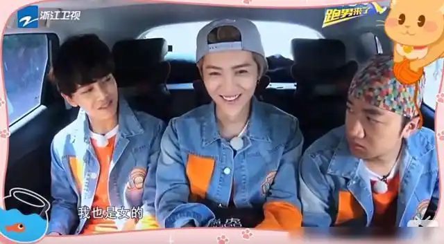 任嘉伦竟与鹿晗同框过,不掩沙雕本性,唱歌好听却没人夸