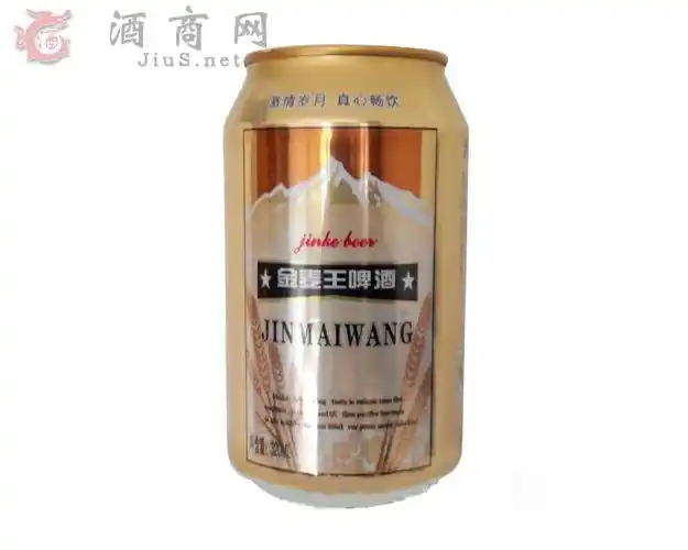 金麦王啤酒