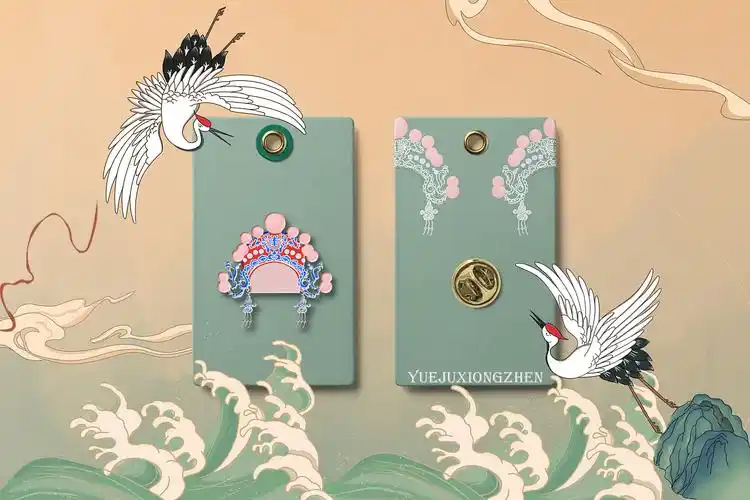 粤剧文化创意产品设计