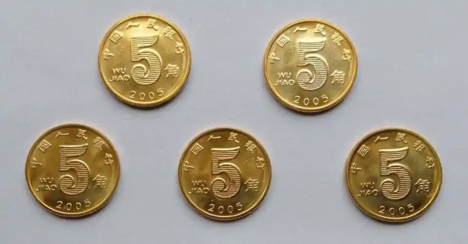 最贵的荷花5角,卖了63000元_流通_硬币_价值