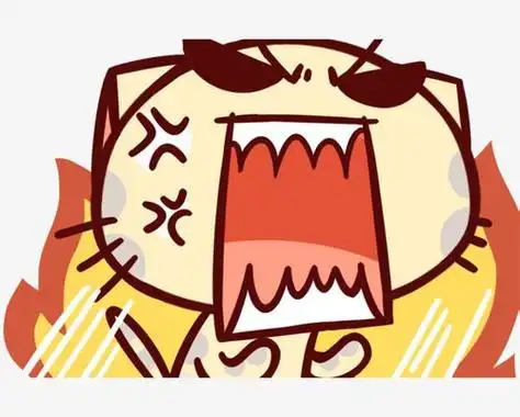 是一种精神状态,因某事而疯狂,非常愤怒而又无处发泄,憋得快要发疯