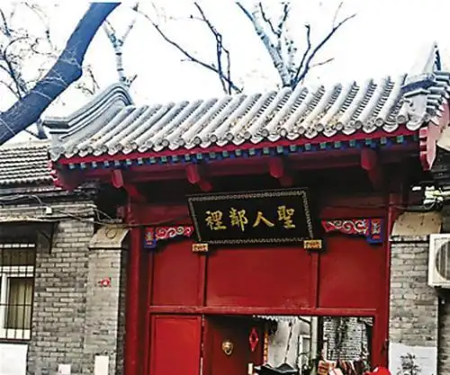 独家院大门的门匾选什么样的字?