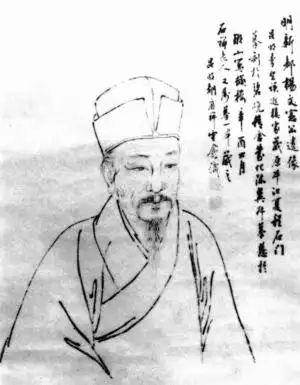 四川十大历史文化名人