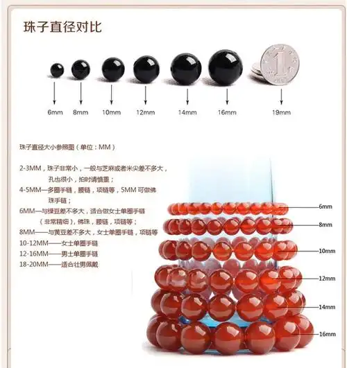 天然樱桃红南红玛瑙三圈多圈手链磨砂款108佛珠手串饰品批发