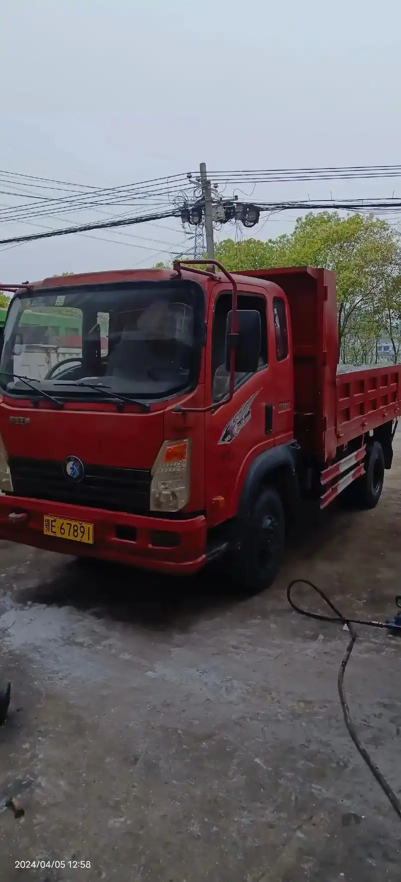 出售16年王牌农用4102自卸车.箱长3m8.宽2.2米,全 - 抖音