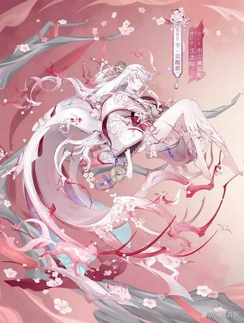 阴阳师新ssr季觉醒前后立绘造型公开 完美代表了四季的新老婆