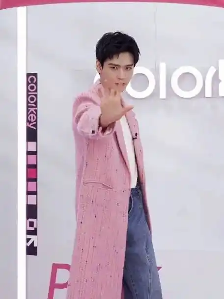 【直播】龚俊东方月初神火pinkpink  happyjun丨龚俊百宝箱的微博