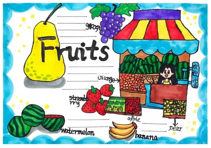 ilikefruits英语手抄报