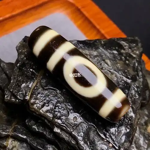 台湾牙黄折线二眼天珠90260/颗