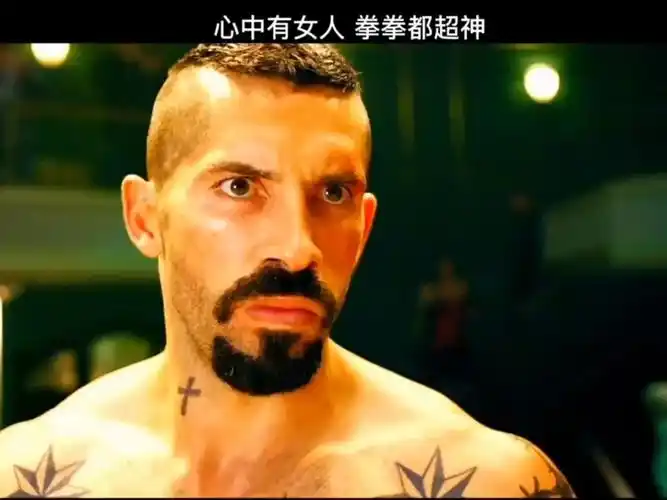 博伊卡高光时刻