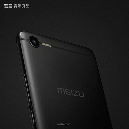 魅蓝e2非买不可的理由,条条戳中用户的痛点