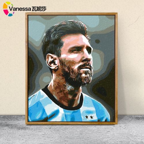 数字油画diy画画手绘足球明星梅西填充填色解压涂鸦装饰世界杯