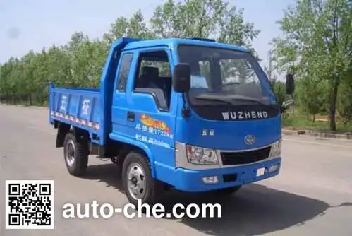 五征牌wuzhengwawwl1405pda型自卸低速货车第247批