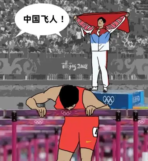 里约奥运会|刘翔|傅园慧|宁泽涛|秦凯_网易订阅