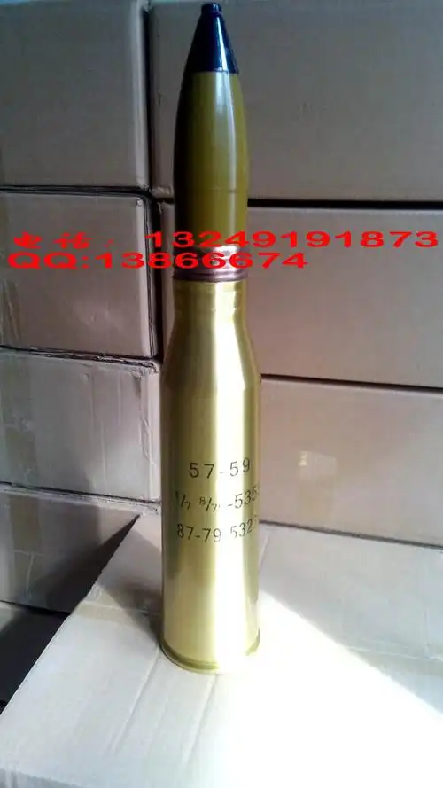 加农炮57炮弹模型货到付款,家居收藏部队气息工艺品,弹壳炮弹图片
