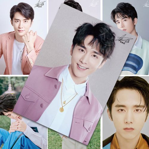 张新成海报 高清亲笔签名写真照片周边卧室宿舍墙贴墙纸超大壁画