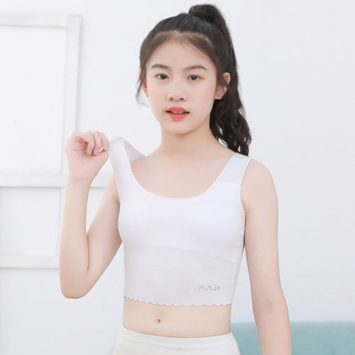 eli)女童文胸无痕发育期儿童小背心内衣夏季莫代尔9-12岁女孩打底胸衣