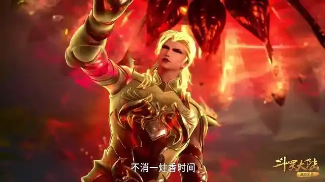 斗罗小舞想用瞬移耗死菊斗罗被唐三阻拦唐三我必全力一战