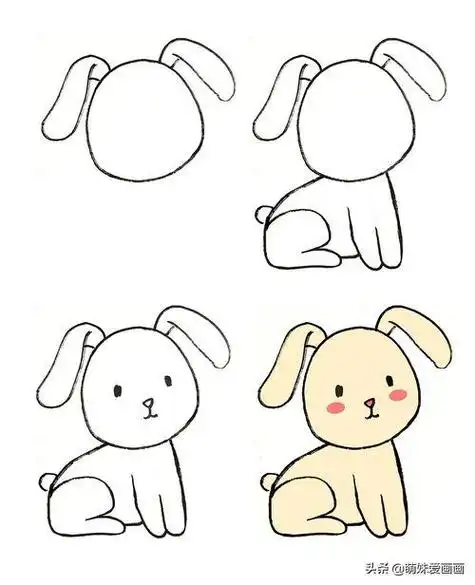 小的简笔画视频教程