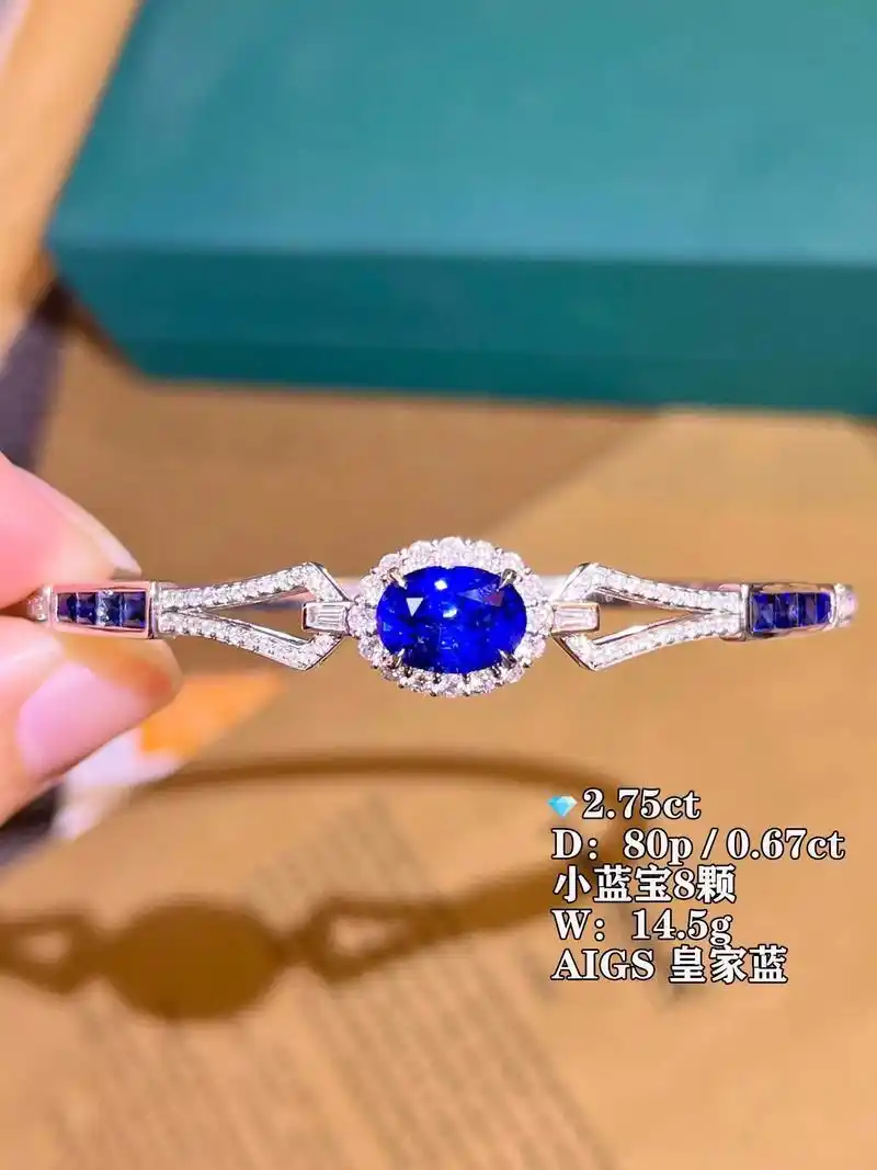 斯里兰卡天然皇家蓝蓝宝石手镯.简洁大方96主石2.75克拉, - 抖音