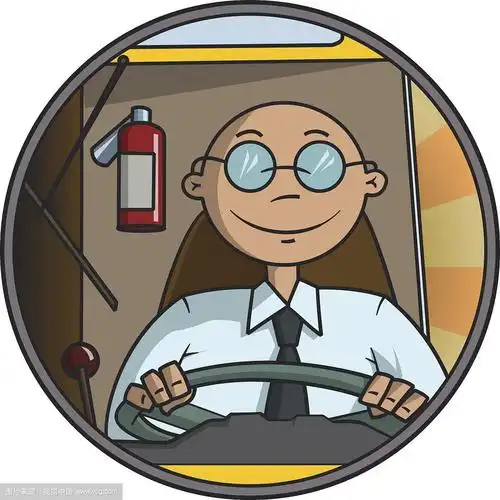 微笑的公交车司机