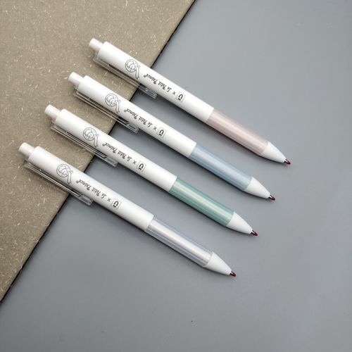 晨光文具中性笔优品h2603小王子学生水笔签字笔sgph2604中性笔