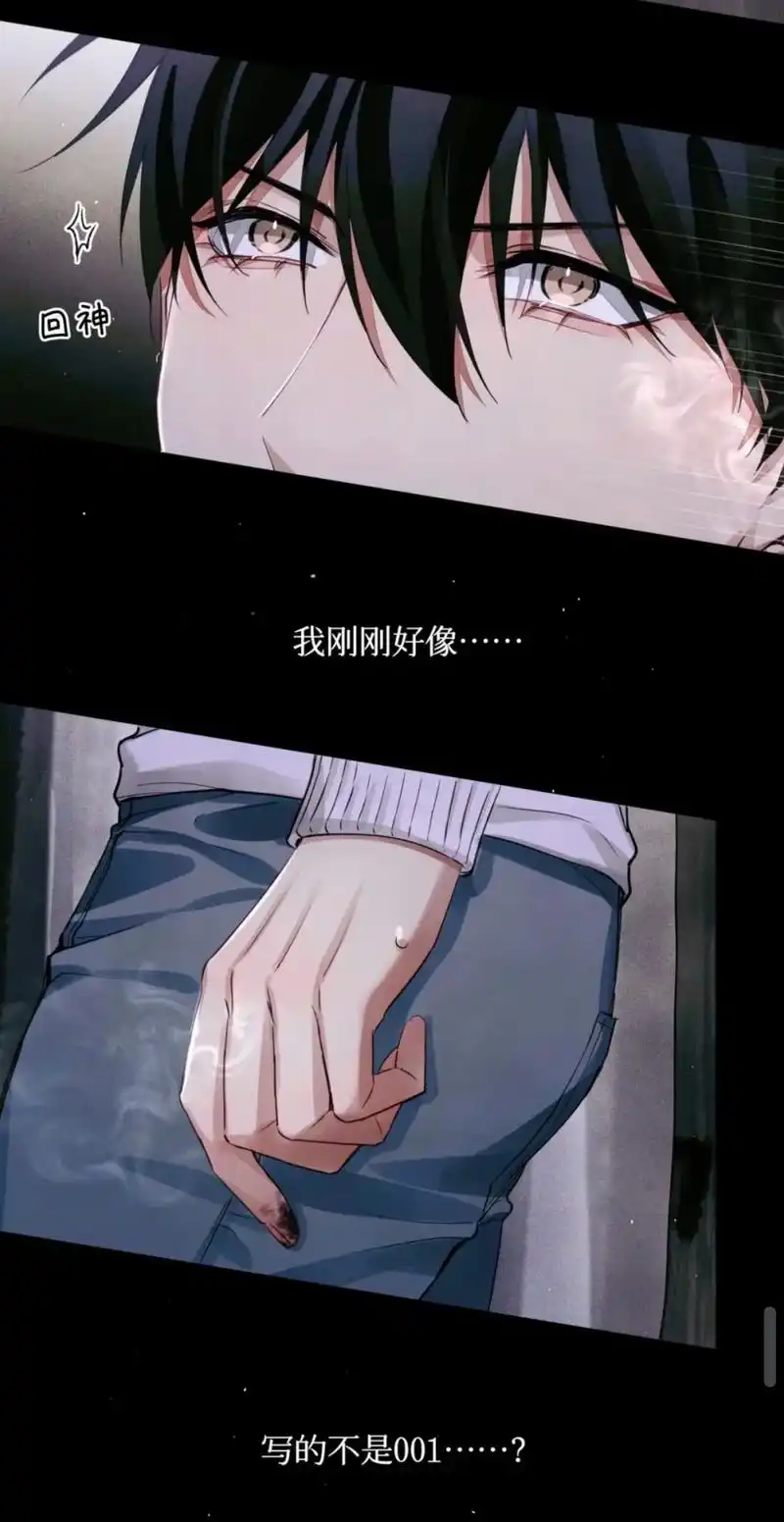 gi.#全球高考 #游惑 #秦究 - 抖音