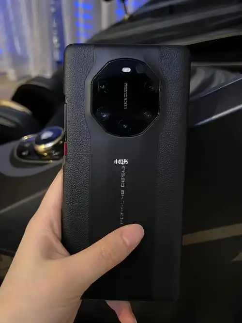 出闲置华为40保时捷手机