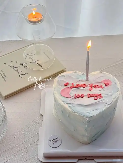 情侣100天纪念日蛋糕心形简约蛋糕