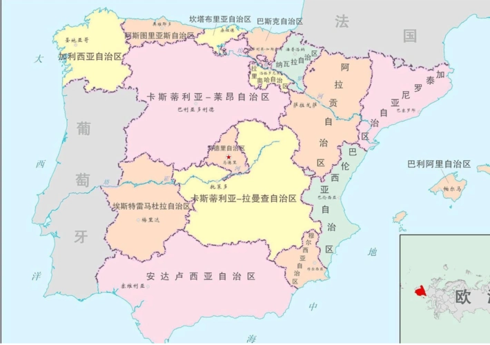 西班牙语留学:概况及优势