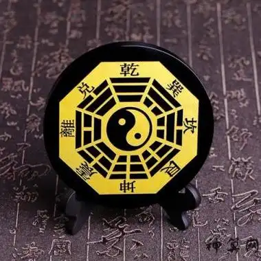 阴阳五行护身符,五行护身符哪里能买到-神算网