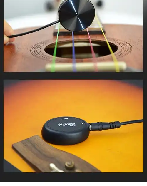 尤克里里民谣古典吉他拾音器吸附粘贴片式传感琵琶拇指琴箱鼓配件mp20