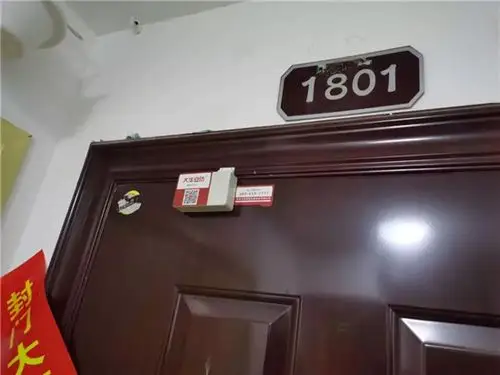 社区战疫郑州市梧桐办事处用上电子封条打通疫情防控最后一公里