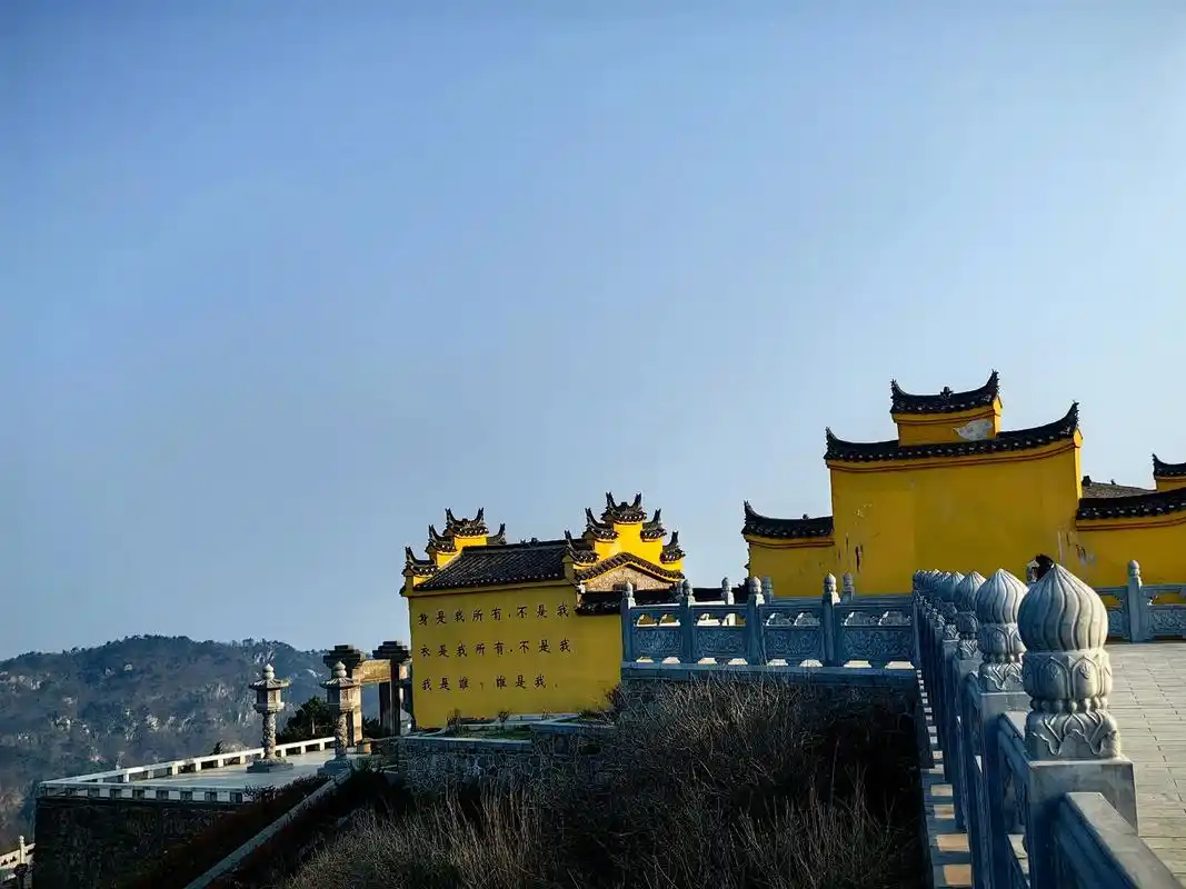 红安天台山,山形类台,巧若天造