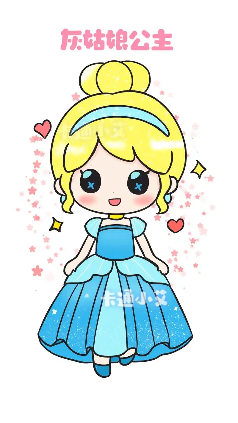 小公主和李珍珍的绘画风格