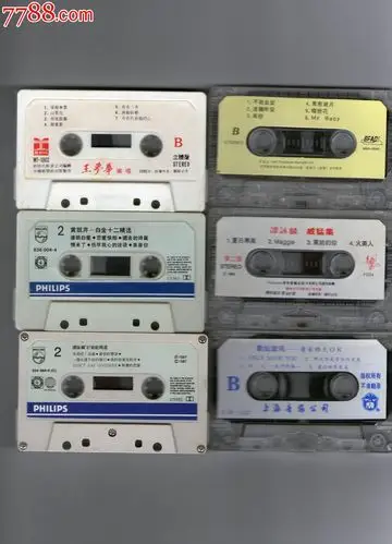 6盘80年代老磁带-都有歌词纸