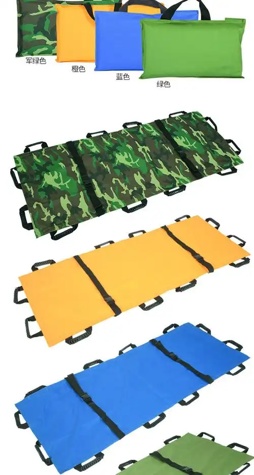 软担架简易担架布担架可折叠急救家用软担架可上下楼医院担架加固