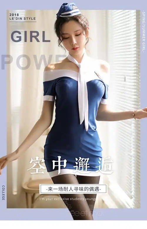 惹火猫情趣内衣女套装性感空姐制服诱惑情趣内衣夫妻用品床上办事诱惑