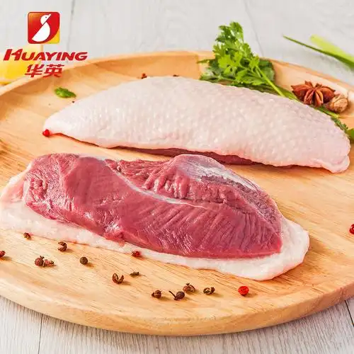 华英生鲜带皮鸭胸肉500g*5袋新鲜冷冻鸭胸脯肉生鸭肉鸭货食材烹饪