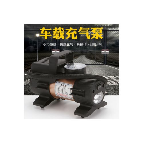 靖童车载充气泵12v汽车应急照明打气泵电动轮胎冲气指针气筒