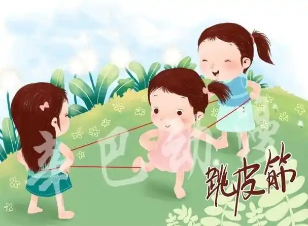 【家庭保教资源推荐】宁阳县实验小学幼儿园——大班民间游戏(跳皮筋)