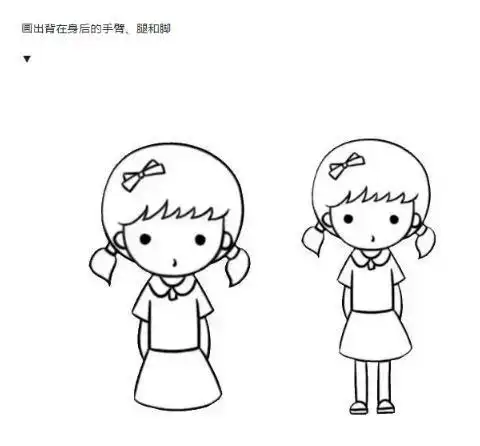 简笔画两个现代少女