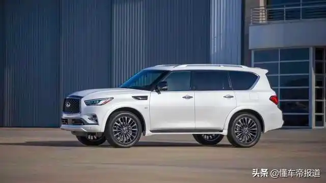 2020款英菲尼迪qx80上市,售价约合人民币47.69-64.97万元