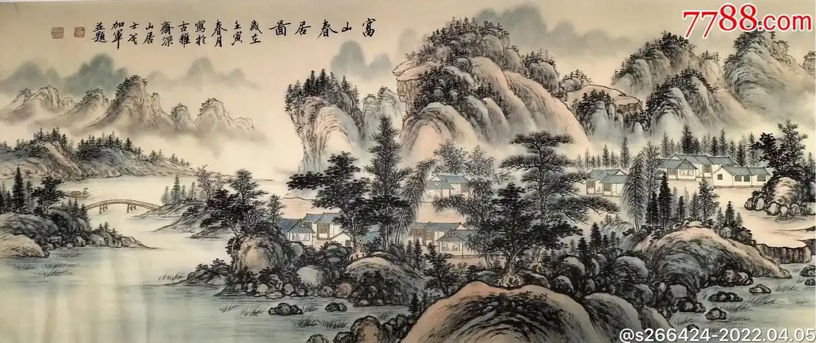 戈加军富山春居图