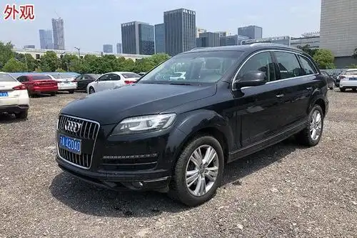 「第一次拍卖」江苏省南京市一辆车牌号为,苏a420a0奥迪q7越野车