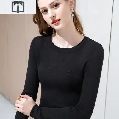 suntek2020新款秋冬精细毛衫女薄套头温柔风粉色针织衫打底低领毛衣女