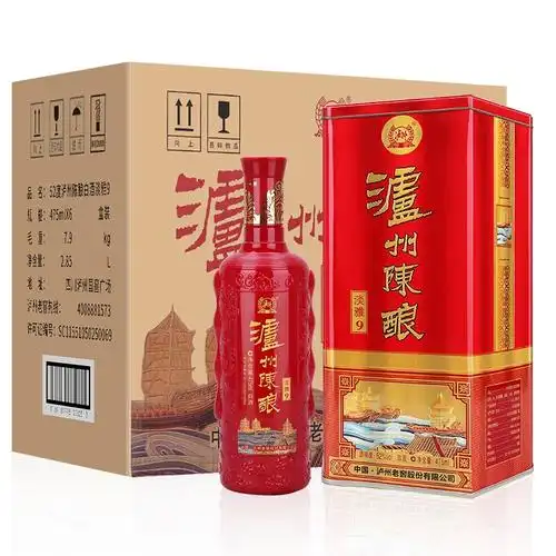 限地区 泸州老窖出品 泸州陈酿 淡雅9 52度白酒 475ml*6瓶整箱*2件