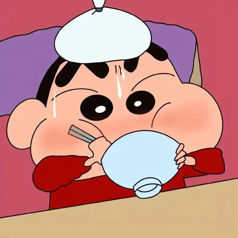 蜡笔小新可爱头像#蜡笔小新 #治愈动漫 #头像 #高清无水印 - 抖音