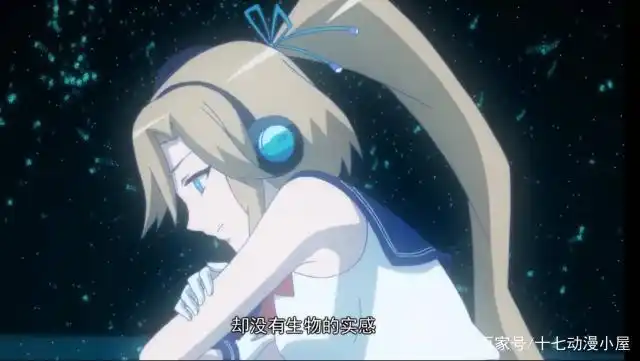 妖怪名单:电子产品里也有妖怪,真稀罕